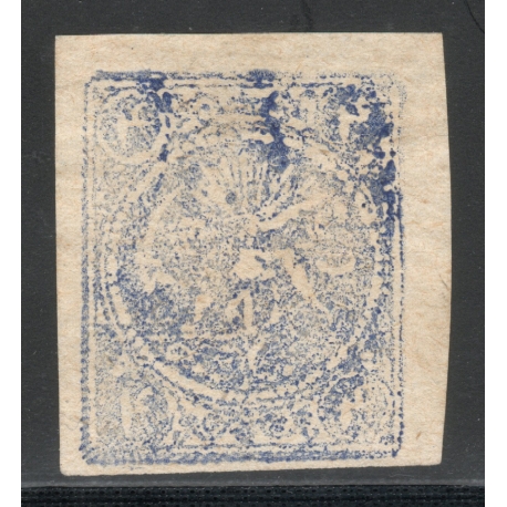 1878 Four Kran blue Type D