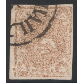 1957 8th Definitive Issue