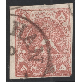 5 Krans red bronze, type B Certificate by IPSC