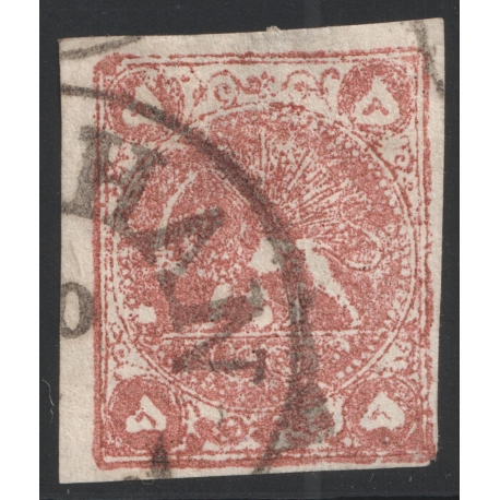 5 Krans red bronze, type B Certificate by IPSC