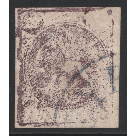 1878 Five Kran Deep violet Bronze RARE