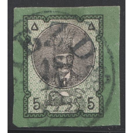 5ch 2nd Portrait Issue Imperforated Error