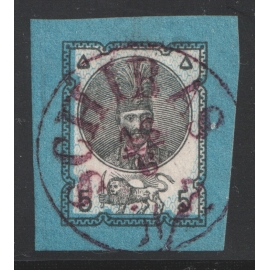 5k Imperforated with Inverted Backround Error 