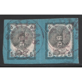 5k Imperforated with Inverted Backround Pair