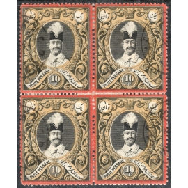 1881 One Tuman Graveh Issue block of Four 