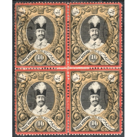 1881 One Tuman Graveh Issue block of Four 