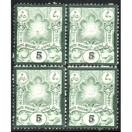 1881 Five Shahis Yost Veriety Block of 4
