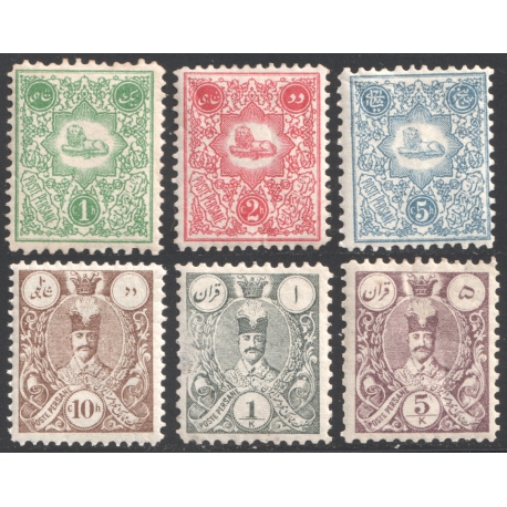 1885 Vienna Small Format Issues