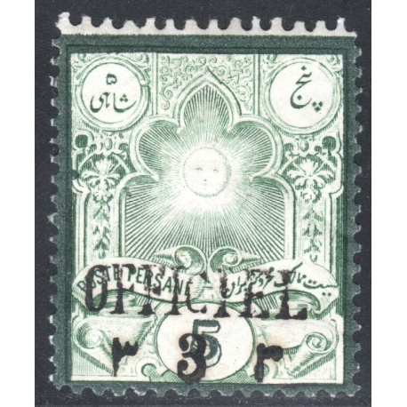 3ch OFFICIEL Handstamp Yost Veriety