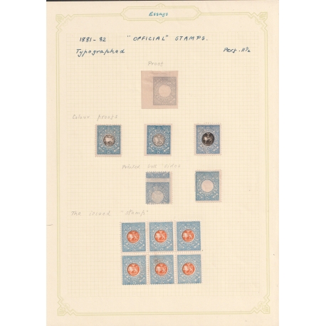 Collection Of Uniisued Budapest Stamps