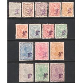 1898 – Unissued Stamps with PP Overprint 
