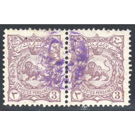 3ch Pair Special Adjutant Provisional Issues 