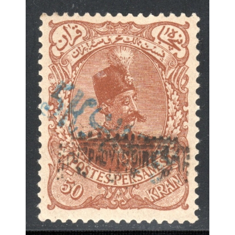 PROVISOIRE 1319 Handstamp on 50kran Violet