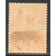 PROVISOIRE 1319 Handstamp on 50kran Violet