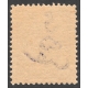5 (Shahis) Violet on 8 (Shahis) Revalued Issue