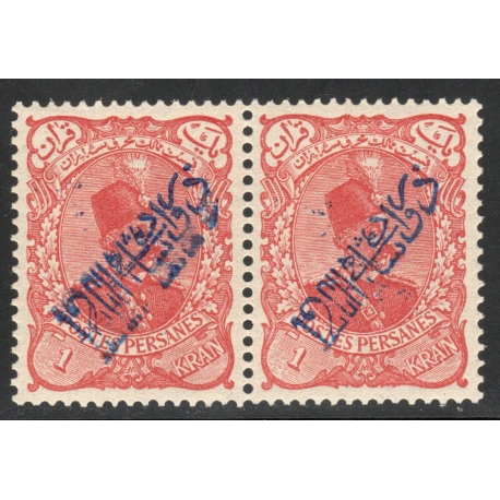12ch Surcharge in Diagonal Pair Error 