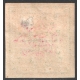 Teheran Typeset Small Letter Unissued 2kr