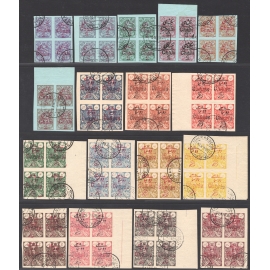 1909 Printed Matters Postal Tax Issue CTO