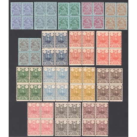 1909 Mohammad-Ali Shah Qajar Issue Block of 4