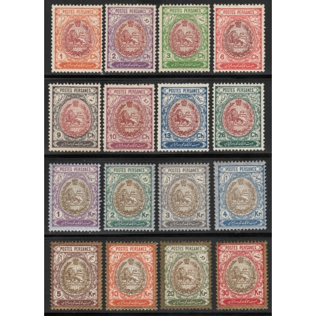 1909 National Coat of Arms Issue