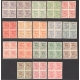 Saatdjian Stamps.Intended for Postage Due Imperforated