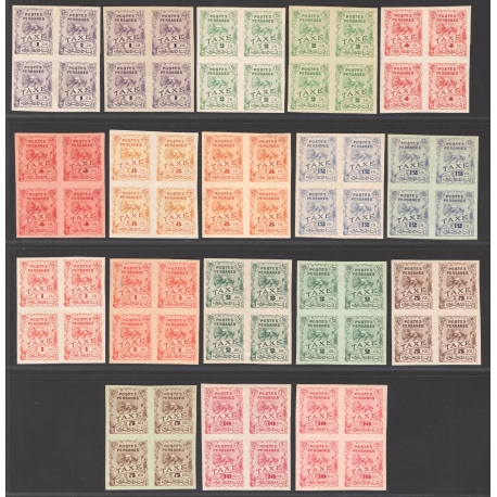 Saatdjian Stamps.Intended for Postage Due Imperforated
