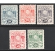 Satchian Unissued Postal Pack Stamps