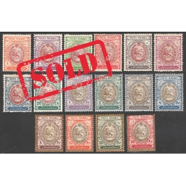 1909 National Coat of Arms Issue