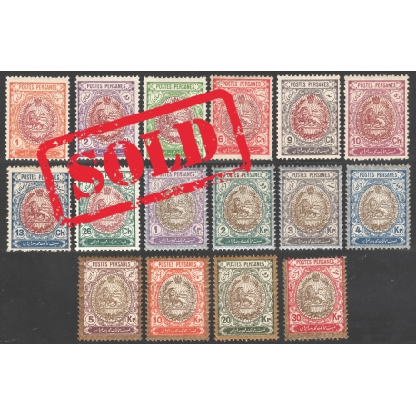 1909 National Coat of Arms Issue