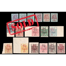 1909 Printed Matters Postal Tax Issue 