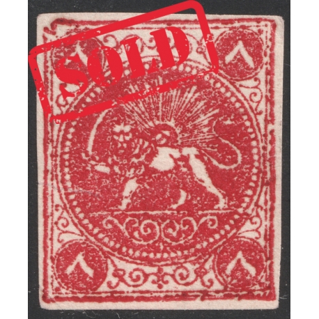 1870 8ch Bagheri Thick Silk Paper Certificate By IPSC