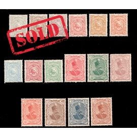 Mozafar Edin Shah Green Paper Signed Dr Dadkhah