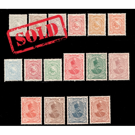 Mozafar Edin Shah Green Paper Signed Dr Dadkhah