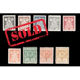 سری محرابی ناصرالدین شاه قاجار بدون اثر شارنیه