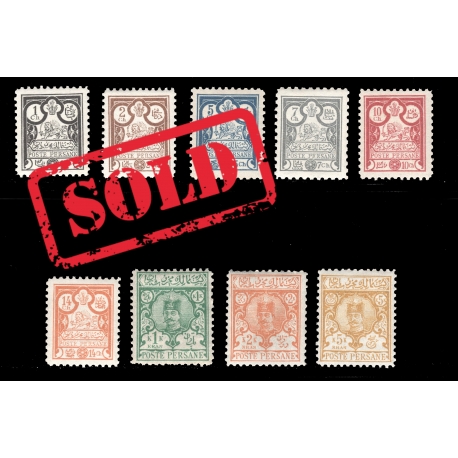 1891 Mehrabi Issue Mint Never Hinged