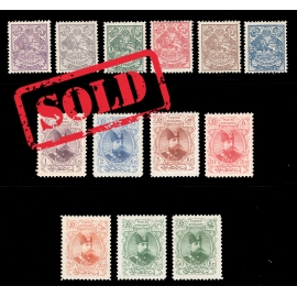 1902 Mozafar Edin Shah Portrait Issue