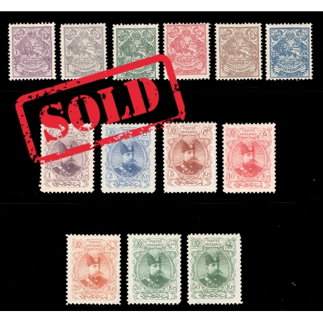 1902 Mozafar Edin Shah Portrait Issue