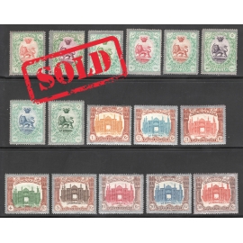 1909 Unissued Divani Silver border full set 