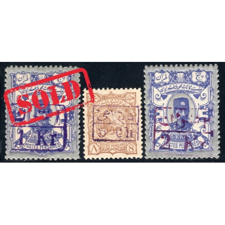 1897 Nassri Gold Revalued Issue Certificate By IPSC