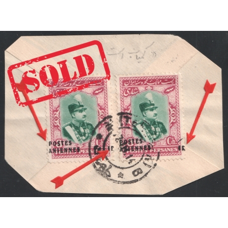 Error a Piece tide by 3ch with Overprint Miss placed