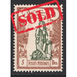 Error 1935 5di 10th Anneversari Shifted Center