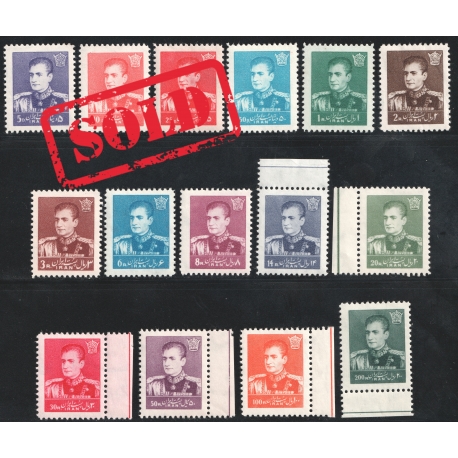 1957 8th Definitive Issue