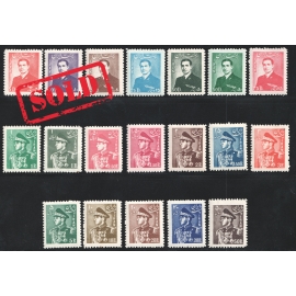Mohammad Reza Shah 4th Definitive Issue