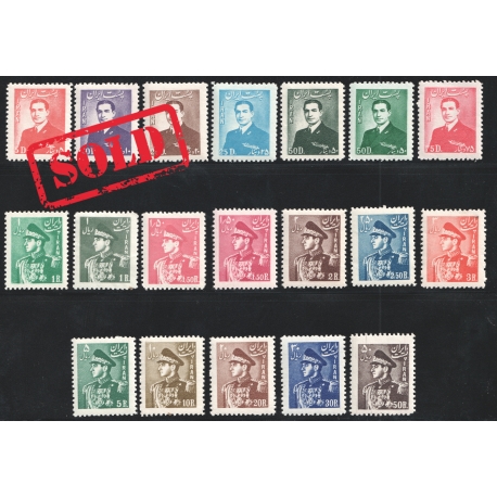 Mohammad Reza Shah 4th Definitive Issue