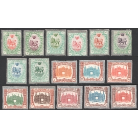 Unissued Saatdjian Divani Set Silver Border