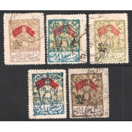 تمبرهای میرزا کوچک خان جنگلی با مصرف واقعی پستی