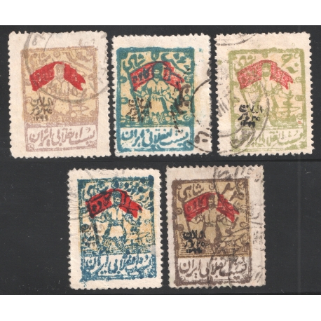 Gillan Rebellion Issue Certificate by IPSC