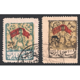 6ch & 24ch Inverted Sur Error Gillan Rebellion Issue 