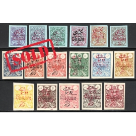  محمدعلیشاه بی دندانه معروف به سری روزنامه