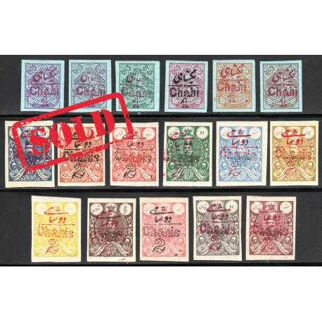 1909 Printed Matters Postal Tax Issue